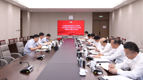 新葡萄8883物流集团党委召开学习贯彻习近平新时代中国特色社会主义思想主题教育专题民主生活会
